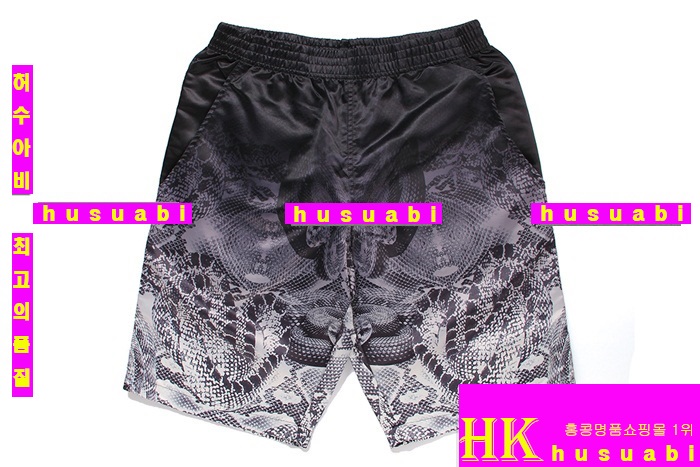 �������κҷ� �ݹ��� �Ż� MB8872-3
