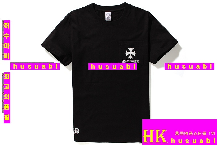 ũ������ ����Ƽ �Ż� KR52416