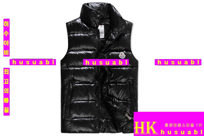 ��Ŭ���� �е����� �Ż� MO8884-2