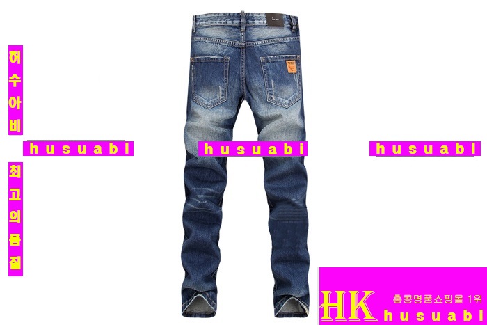 ������� ���� ��ǰ û���� �Ż� DSQ78921-3