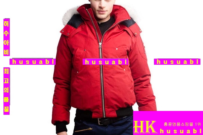 ���� ������Ŭ �߸���ƽ HU55271-9