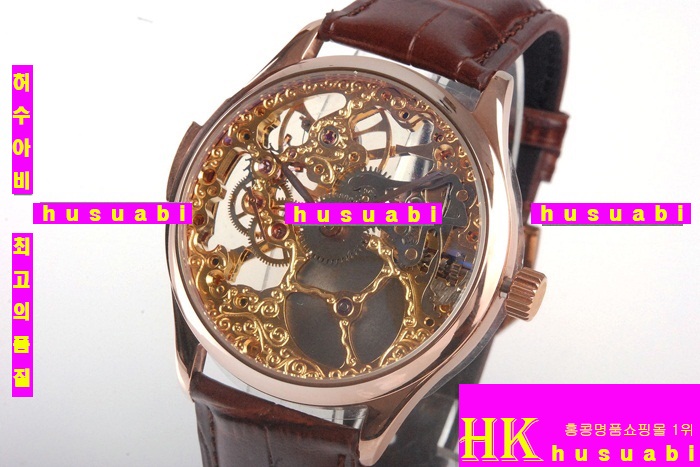 ���̴������� �ð� �Ż� W369C2-1