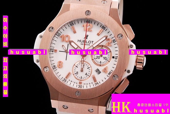 ������ �ð� �Ż� HUB52478-17