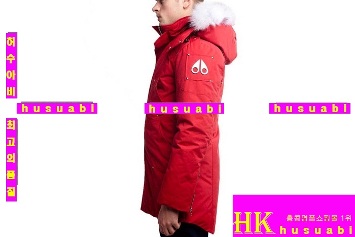 ���� ������Ŭ ���ڸ� ��ī HU55271-6