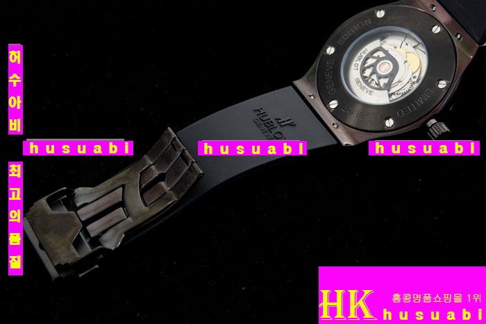 ������ �ð� �Ż� HUB52478-56