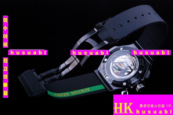 ������ �ð� �Ż� HUB52478-11