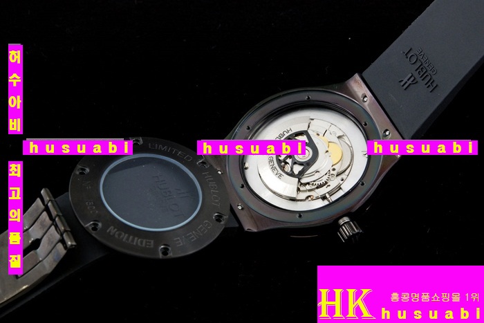 ������ �ð� �Ż� HUB52478-56