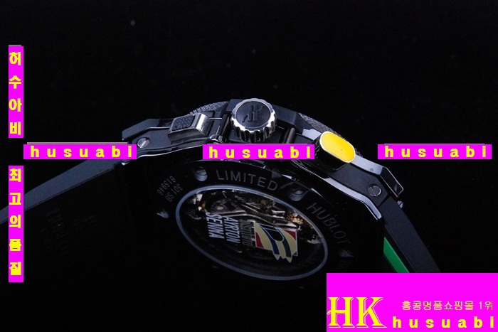 ������ �ð� �Ż� HUB52478-11