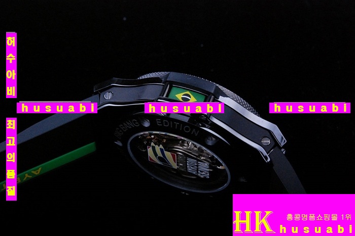 ������ �ð� �Ż� HUB52478-11