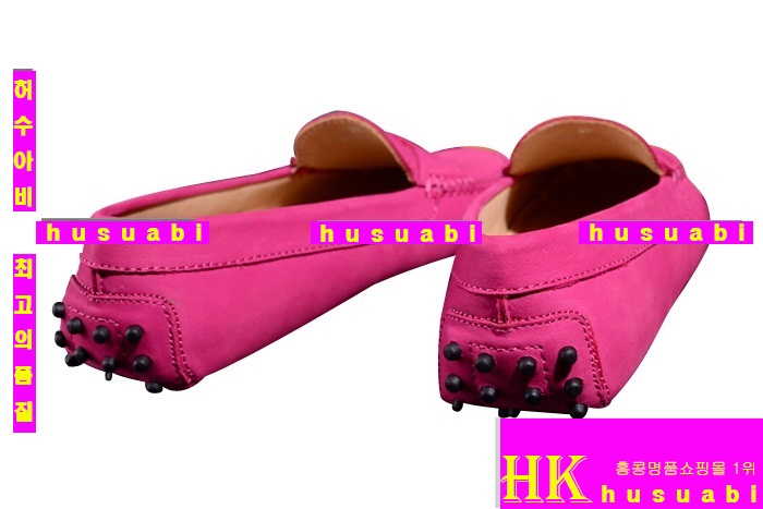 ���� ���� ��ǰ �Ź� TO8913-2