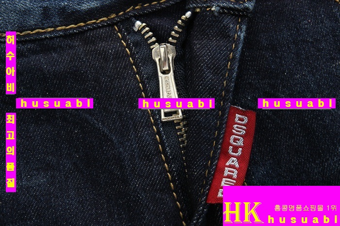 ������� û���� ���� ��ǰ �Ƿ� DSQ78921-14