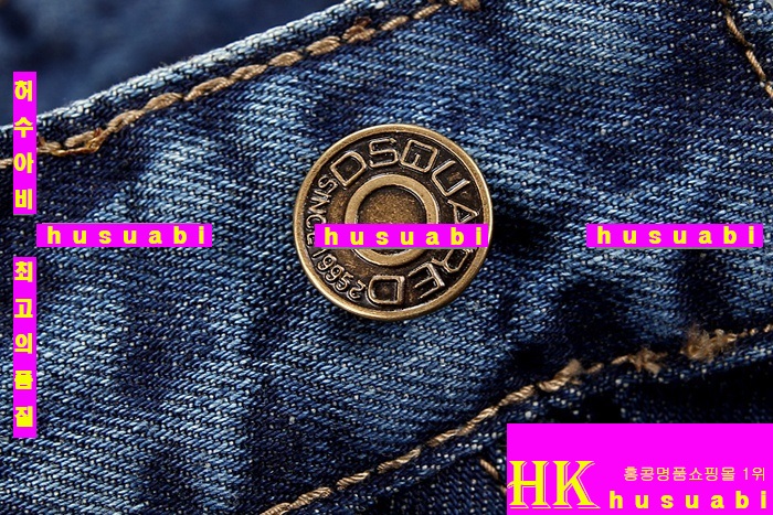 ������� ���� ��ǰ û���� �Ż� DSQ78921-3