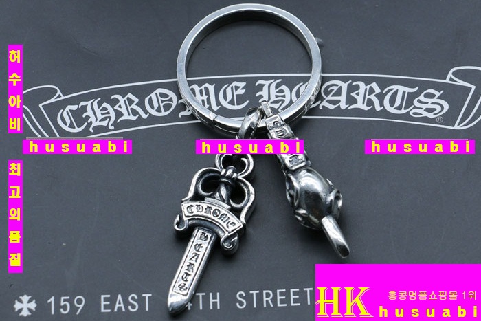 ũ������ ŰȦ�� CHD662-6