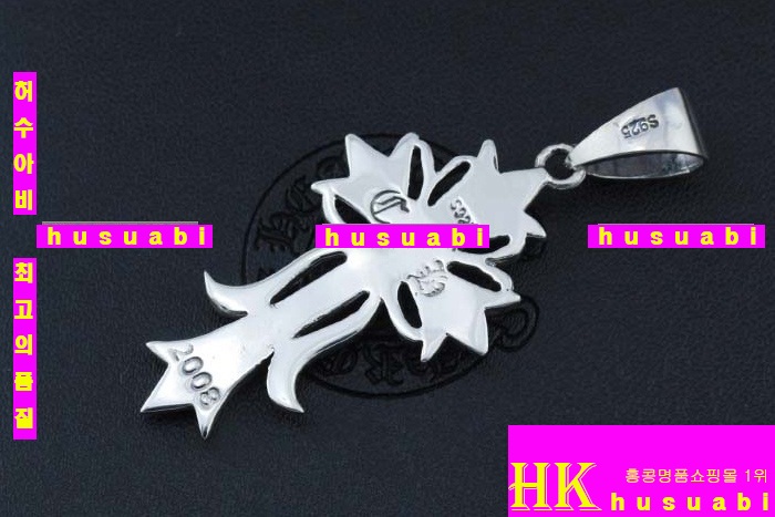 ũ������ ����� ���Ʈ CHR287-1