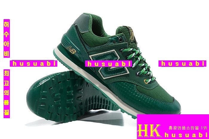 ���߶��� �ȭ 2013 �Ż� �������� ����ȭ 574-01