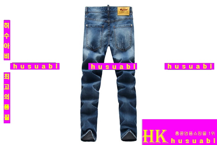 ������� û���� ���� ��ǰ �Ƿ� DSQ78921-11