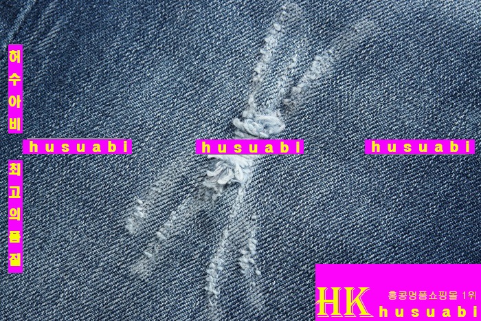 ������� û���� ���� ��ǰ �Ƿ� DSQ78921-11