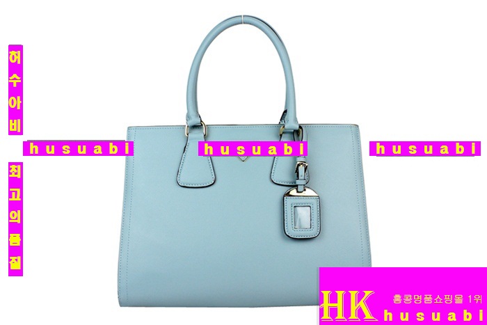 ����� ���ǾƳ�� 2013 �Ż� ���� PR2438-2