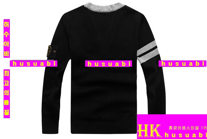 ������Ϸ��� ���� ��Ʈ �Ż� ST0717