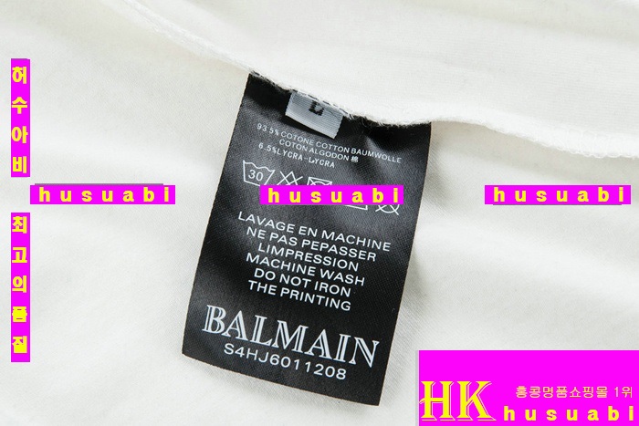 �߸� Ƽ���� ���� ��ǰ ����Ƽ BM4616