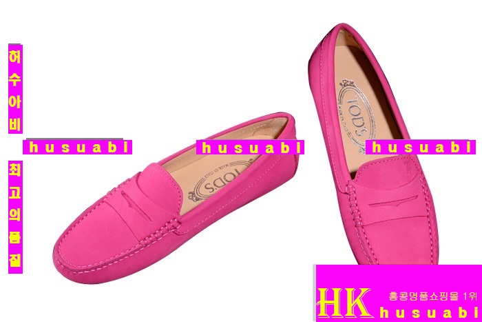 ���� ���� ��ǰ �Ź� TO8913-2