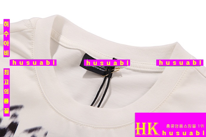 �������κҷ� ����Ƽ �Ż� MB8871-8