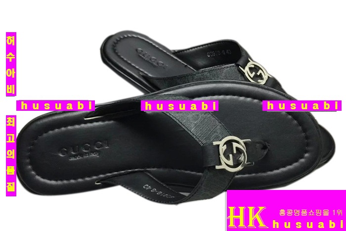 ���� ���� ������ GU-015