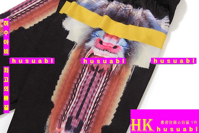 �������κҷ� �ݹ��� �Ż� MB8872-1