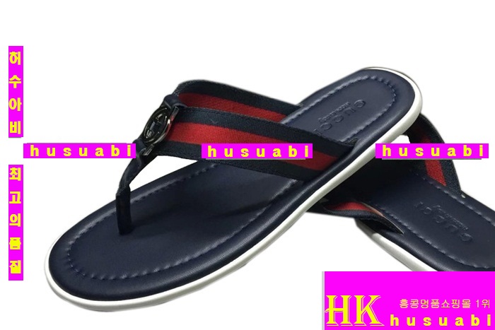 ���� ���� ������ GU-020