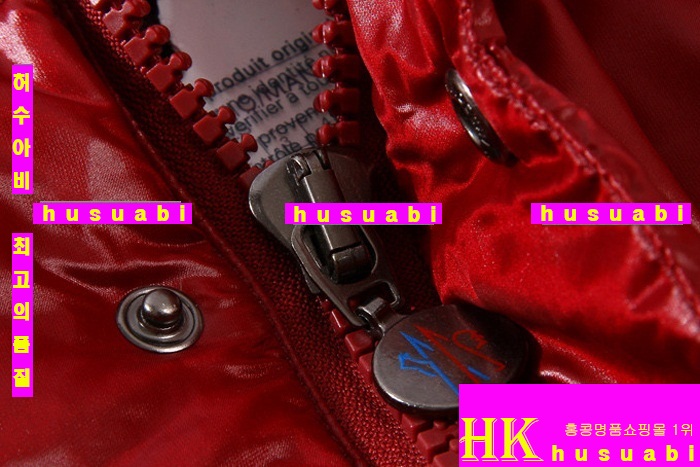 ��Ŭ���� �е����� �Ż� MO8884-1