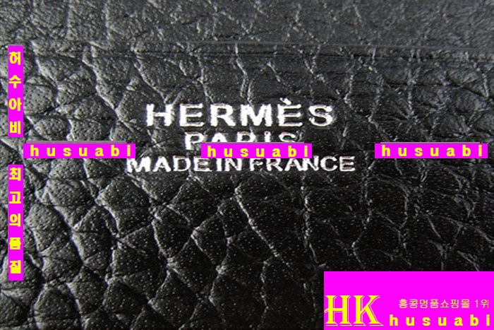 �����޽� �������� �����޽� ���� ������-H014