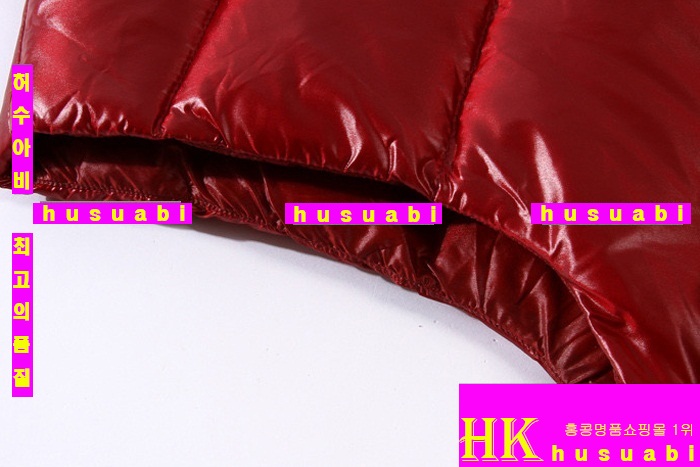 ��Ŭ���� �е����� �Ż� MO8884-1