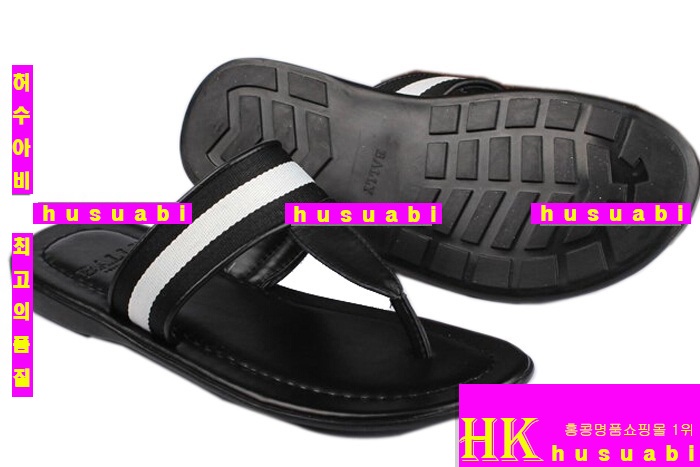 �߸� ���� ������ BL-014