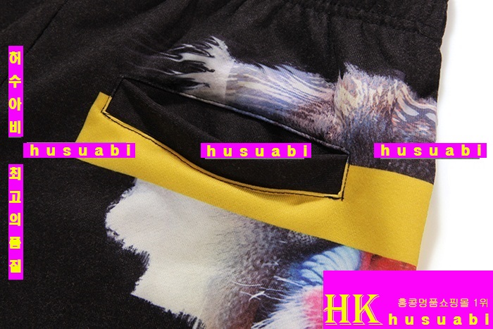 �������κҷ� �ݹ��� �Ż� MB8872-1