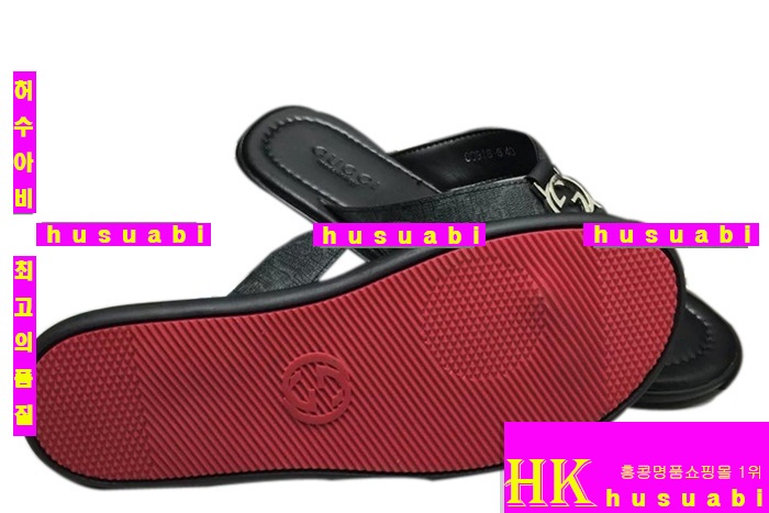 ���� ���� ������ GU-015