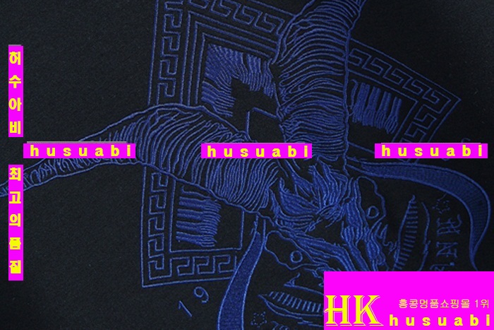 �߸� �ĵ�Ƽ �Ż� BM31056-1