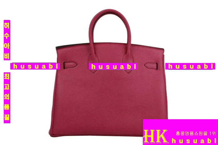 �����޽� Ŭ���� ��Ų�� HE6090-2