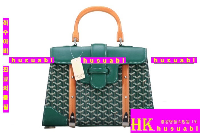 ���ߵ� ���� ���� ��ǰ ��Ʈ�� GO38171-11