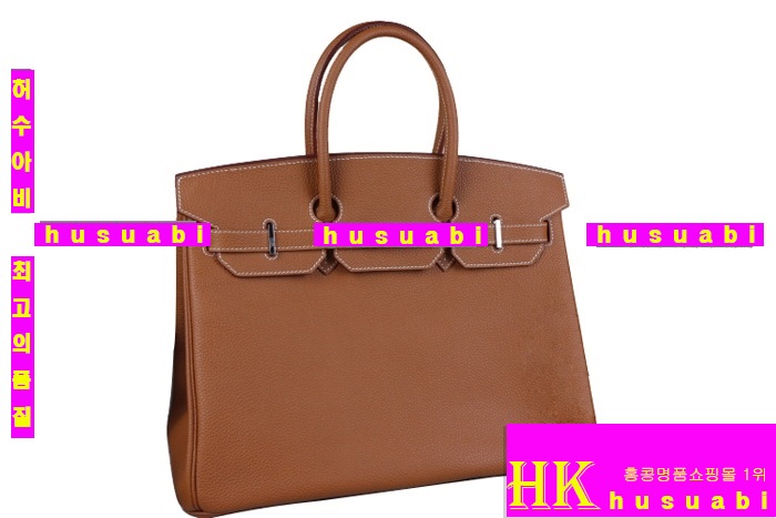 ����ǰ���׻��ڿ����޽� ��Ų�� ������� HR52876-4 �ǹ� (2����������