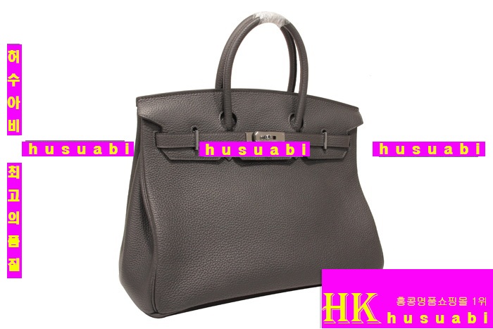 ����ǰ���׻��ڿ����޽� ��Ų�� ������� HR52876-3 �ǹ� (2����������