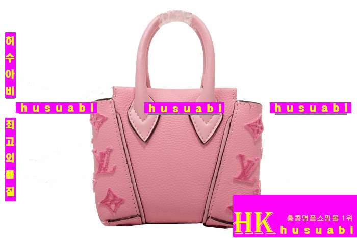 ����ǰ���׻��ڷ��̺��� �̴�ũ�ν��� M61254-2