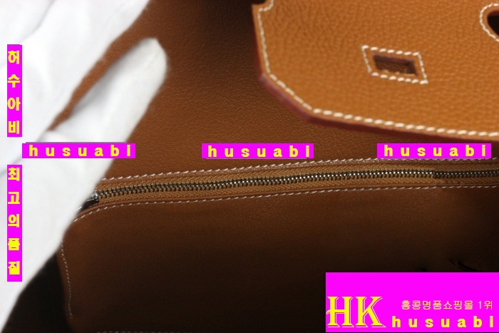 ����ǰ���׻��ڿ����޽� ��Ų�� ������� HR52876-4 �ǹ� (2����������