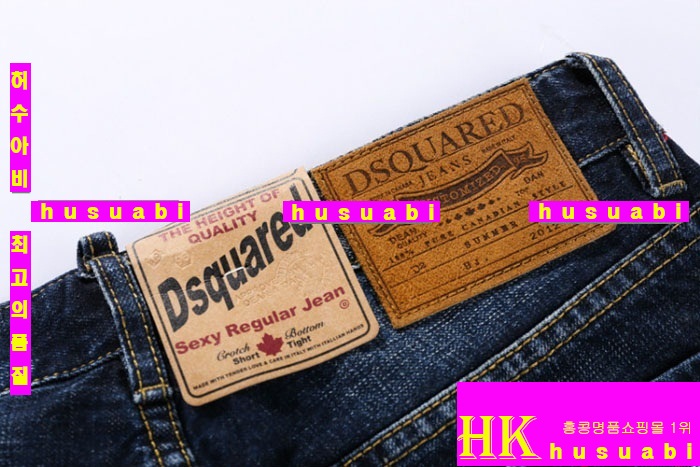 2015�Ż� ���� ������� û���� DQ2364-6