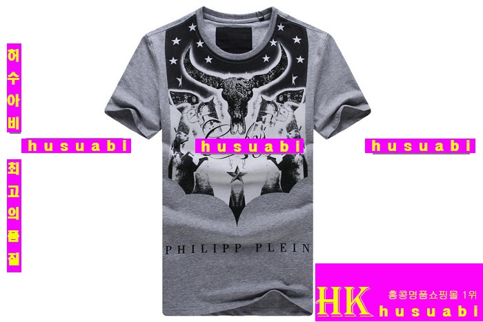 �ʸ��÷��� ���� ����Ƽ �Ż� PP66682-2