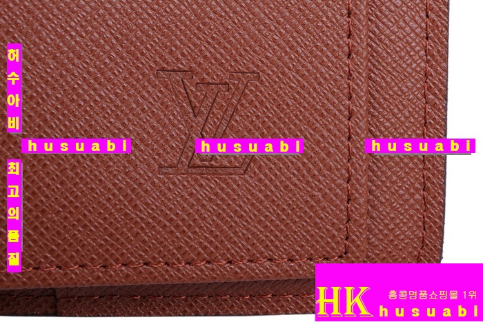 ���̺������� ȫ���ǰ������-M61207