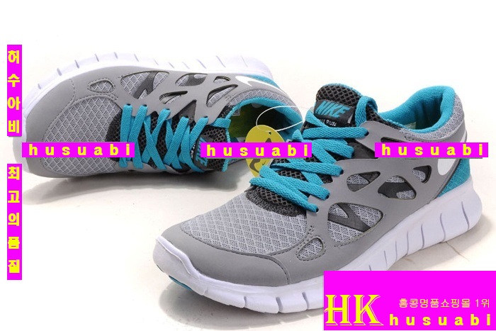 ����Ű�Ź� ������ �������� 2013 �Ż���Ű�ȭ �������� N-29