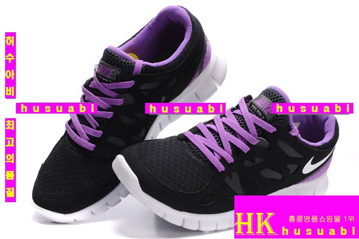 ����Ű�Ź� ������ �������� 2013 �Ż���Ű�ȭ �������� N-21