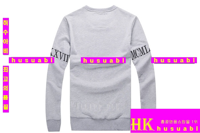 2015�Ż� �ʸ��÷��� ������ ppT5282-9