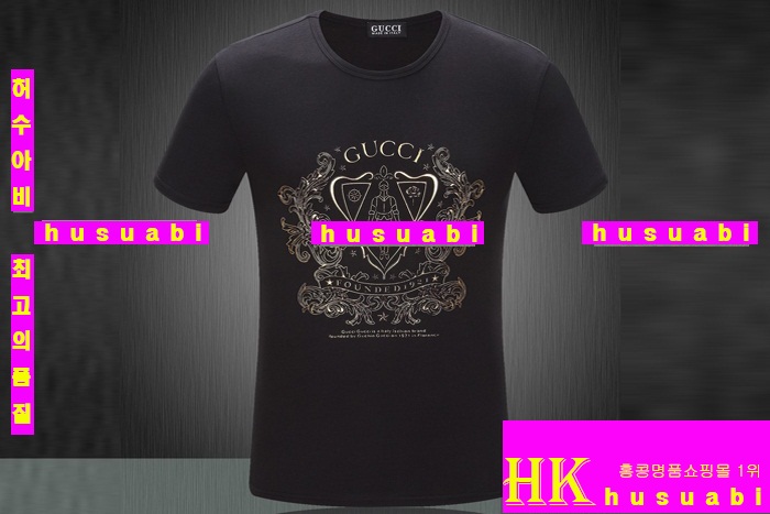 ���� ����Ƽ �Ż� GU44874-3