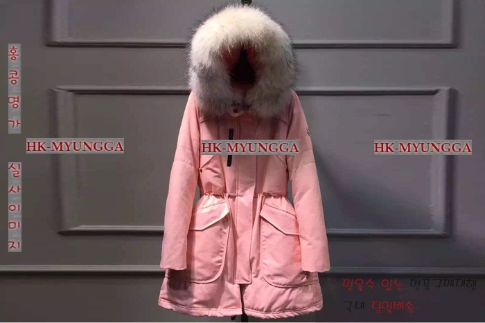 ��Ŭ�����е� ���� ��ǰ �е� �Ż� MO77145-1